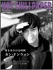 개역개정 한손에 성경&21C 찬송가(초미니/합본/색인/이태리신소재/지퍼/NKR23M)(8*11)(적색)