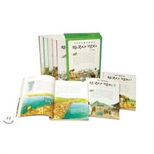 그림으로 보는 한국사 편지 세트 (전5권)