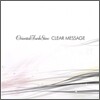 오리엔탈 펑크 스튜 (Oriental Funk Stew) - 스페셜 앨범 : Clear Message