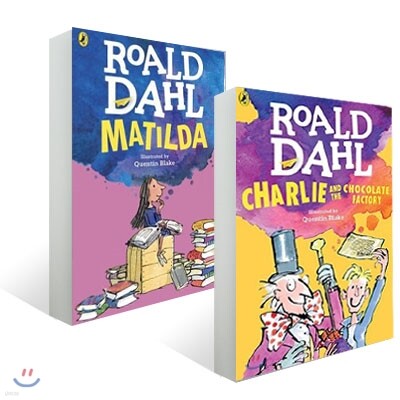Charlie and the Chocolate Factory + Matilda