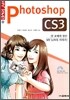 포토샵 CS3