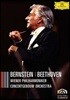 Leonard Bernstein 베토벤: 교향곡 1-9번, 피아노 협주곡, 미사 외 (Complete Beethoven Cycle)