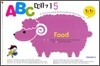 ABC 떼기 5
