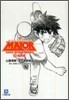 小說 MAJOR(2)福岡編