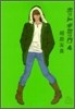ホットギミック(4)