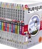 먼나라 이웃나라 12권 세트 (DVD 2장포함)