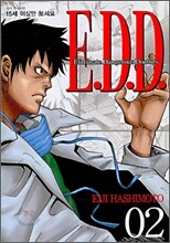 E.D.D. (Eliminate Dangerous Doctors) 2