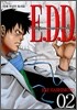 E.D.D. (Eliminate Dangerous Doctors) 2
