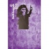 Dio - Rock Legends: We Rock