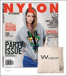 NYLON 나일론 (여성월간) : 12월 [2008년]