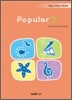 Popular 5