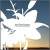 Mo' Horizons (모 호라이즌스) - ...And The New Bohemian Freedom