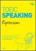 영시강 TOEIC SPEAKING Expressions