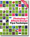 Photoshop 7 Effects Design Tip & Technique