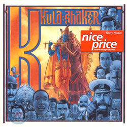 Kula Shaker - K