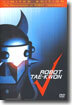 로보트 태권브이 한정판 (3disc) (Robort Taekwon V Limited Edition(3disc))