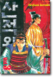 상품명