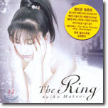 Keiko Matsui - The Ring
