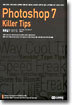 Photoshop 7 Killer Tips