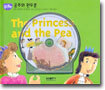 The Princess and the Pea