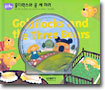 Goldilocks and the Three Bears