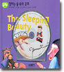 The Sleeping Beauty