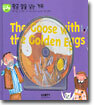 The Goose with the Golden Eggs