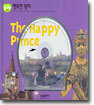 The Happy Prince
