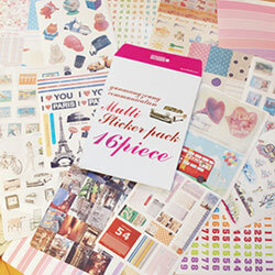 건망증 Multi Sticker pack