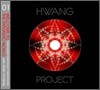 황 프로젝트 (Hwang Project) - Welcome To The Fantastic World : Hwang Project With 박효신 Vol.1
