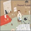 바이준 2집 - Deepest Love