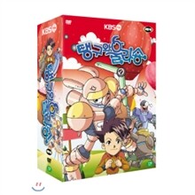 탱구와 울라숑 (우리말 녹음)