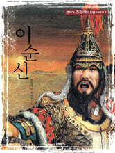 상품명