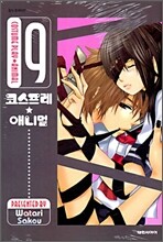 상품명