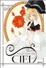 CIEL 씨엘 10
