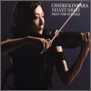 Chieko Kinbara (킨바라 치에코) - Velvet Night : Pray For Strings