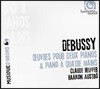 Claude Helffer / Haakon Austbo 드뷔시: 두 대의 피아노와 네손을 위한 피아노작품 (Debussy: Works for two pianos, four hands)