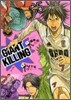GIANT KILLING 5