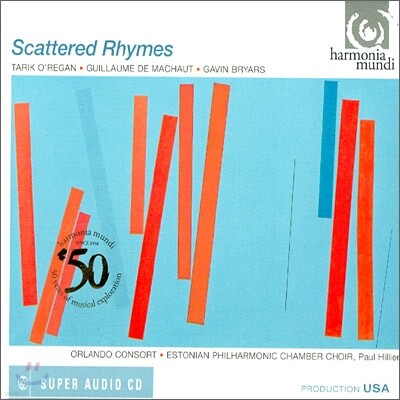 The Orlando Consort 흩어진 시들 (O'Regan : Threshold Of Night (Music For Voices & Strings))