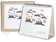 상품명