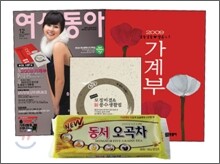 여성동아 (여성월간) : 12월 [2008]