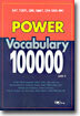 POWER Vocabulary 100000