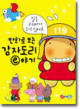 상품명