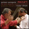 Giuliano Carmignola 모차르트: 바이올린 협주곡집 (Mozart: Violin Concertos)