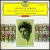 Maria Stader 유럽의 크리스마스 음악 (In Dulci Jubilo (Sings European Christmas Songs)