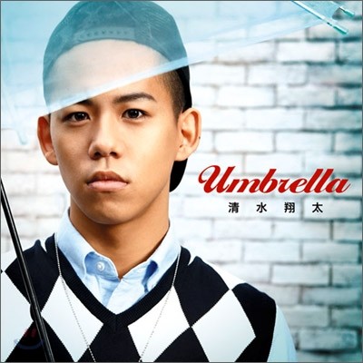 Shota Shimizu (시미즈 쇼타) - Umbrella