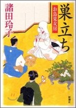 상품명