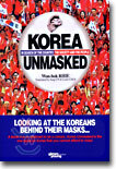 Korea Unmasked