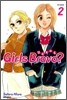 Girls Bravo? (걸즈 브라보?) 2