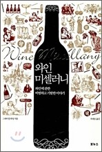 상품명